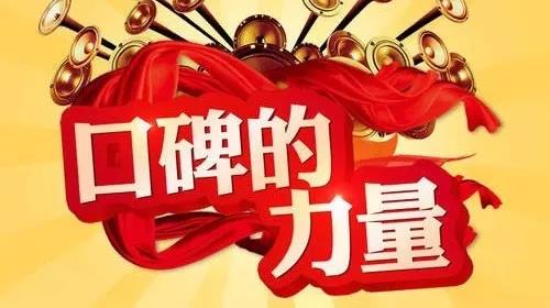 德国高勒,您身边的好管道!