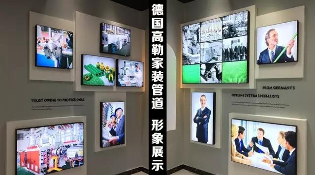 德国高勒 — 欢迎苏州业务团队来总部学习,参观